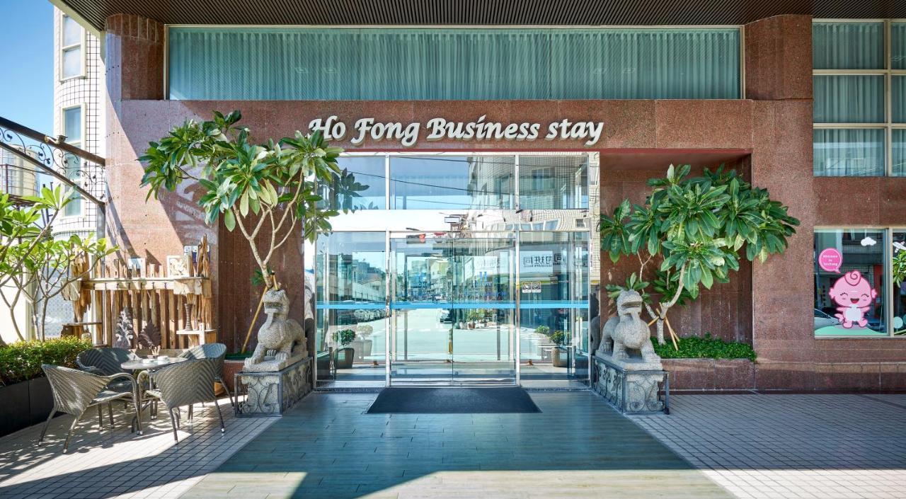 Ho Fong Business Stay Phong Nguyên Ngoại thất bức ảnh
